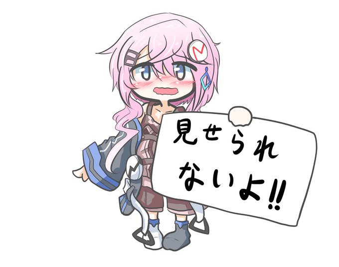 フィーちゃん 高画質 のtwitterイラスト検索結果 古い順