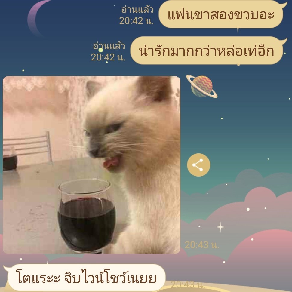 บีเลอเฟลท์ ล้อคเอ้าคึ tweet media