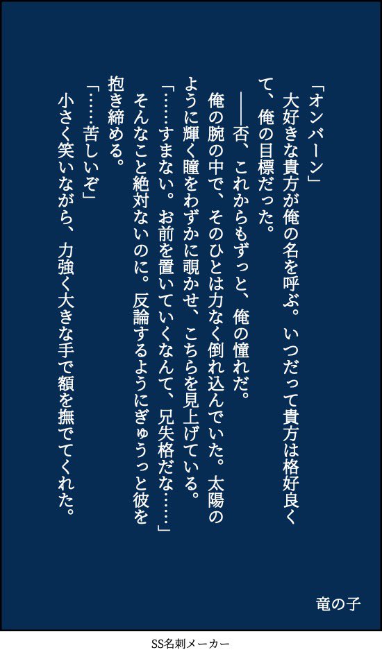 これはサンプル!!!!!!!!!!!! 