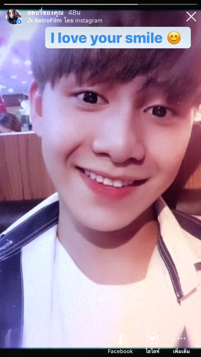 jammaree_nid's tweet image. I love your smile 🥰❤️🍄 #Gangchararum #Mushrum #Rum @Rumrumne