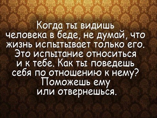 Русский Крест (@ruskrest77) on Twitter photo 