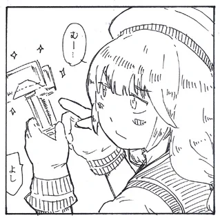 御蔵ちゃんこのおにいちゃんをぶっ飛ばしてください!! https://t.co/FC36mh62oq 
