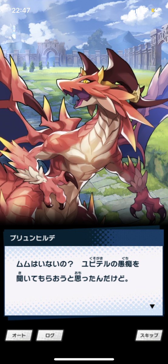 キャラストのtwitterイラスト検索結果 キャラストのtwitterイラスト検索結果