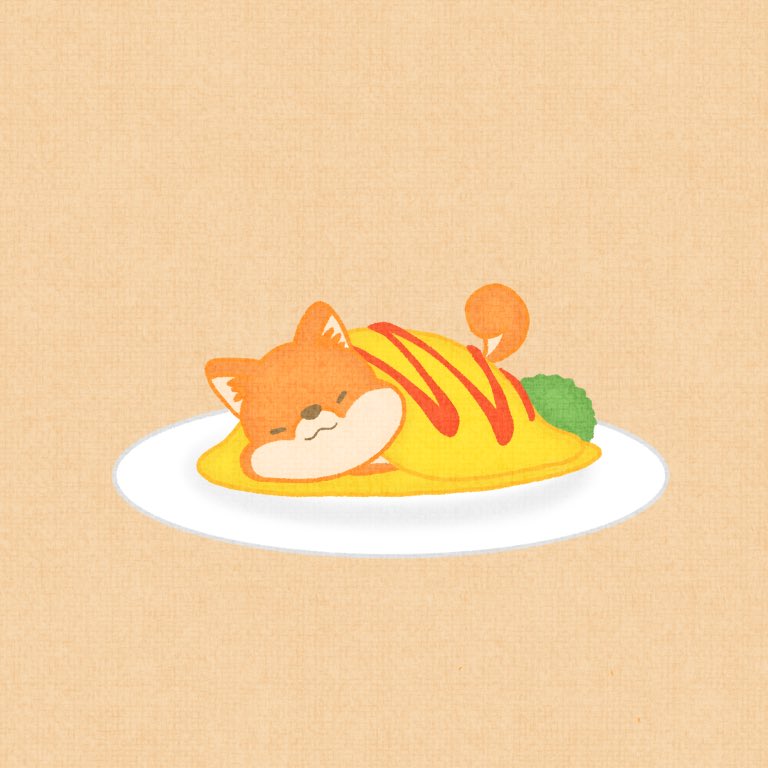 Asuka Sora 喫茶店シリーズ しばいぬオムライス 喫茶店なのにコーヒーじゃなくてフードメニューから描いてしまいました Shibadarake 喫茶しばいぬ 柴犬 しばいぬ オムライス イラスト初心者 T Co Kqt5xdping Twitter