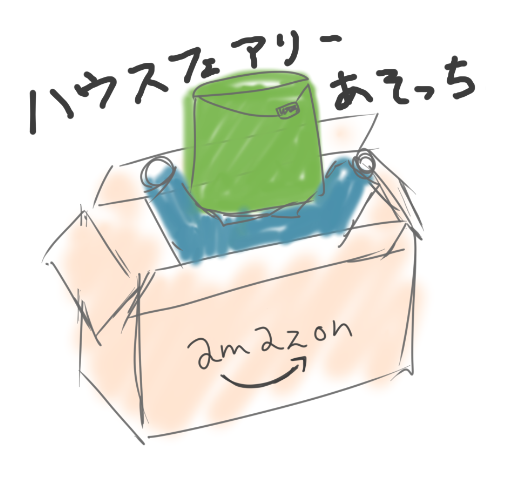 素材加工のtwitterイラスト検索結果 素材加工のtwitterイラスト検索結果