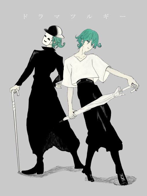 ドラマツルギーのtwitterイラスト検索結果