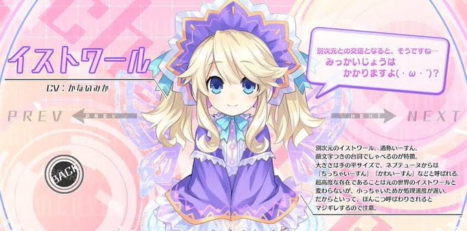 いーすんのtwitterイラスト検索結果