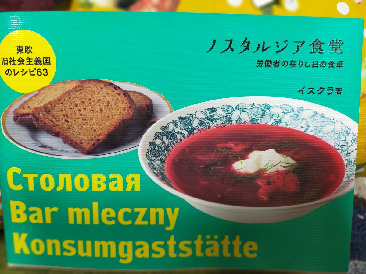 クロクロ Dlzrpbwa8f8o9zv Twitter