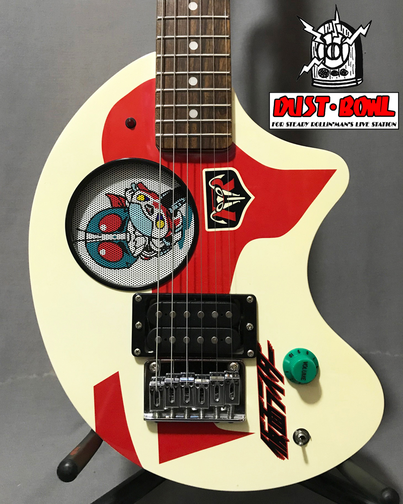 デジマート on X: 