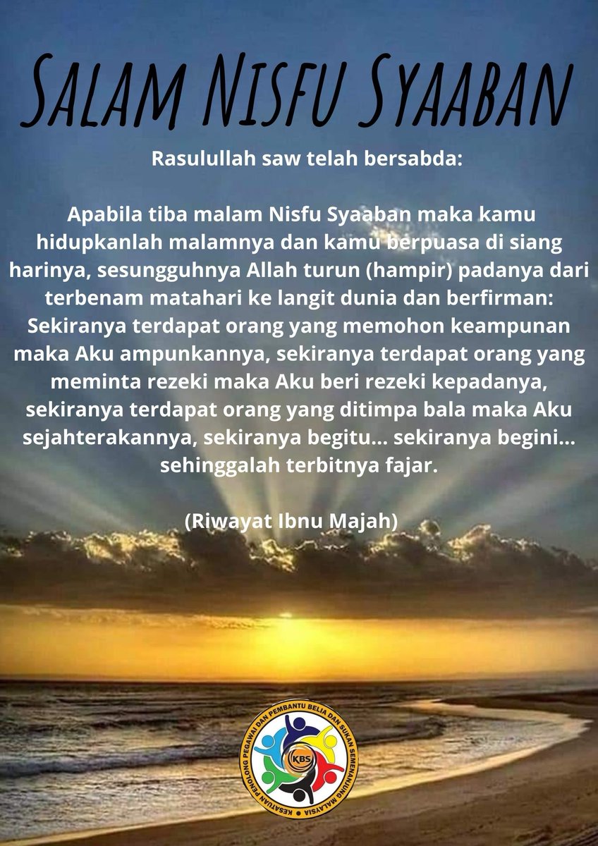 kpppbssm's tweet photo. SALAM NISFU SYAABAN 2021 / 1442H
Malam Nisfu Syaaban merupakan salah satu malam yang mustajab doa. Umat Islam digalakkan agar memperbanyakkan berdoa memohon keampunan dari Allah SWT. 
Semoga segala amalan dan doa kita di malam Nisfu Syaaban ini akan diterima Allah SWT.

KPPPBSSM https://t.co/PqeD4oqA2e