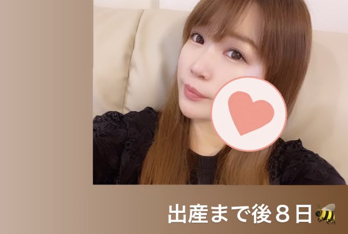 tony__bee's tweet photo. 男の子👶と後もう少しでご対面❤️
#臨月　#妊娠後期 #出産 https://t.co/fozBu8gZZD