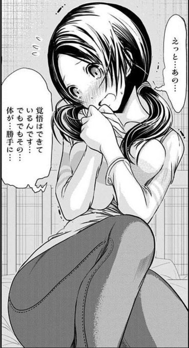 源君物語 雑談さん がハッシュタグ 花田千里 をつけたツイート一覧 1 Whotwi グラフィカルtwitter分析