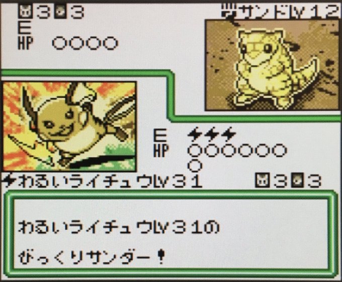 アブソリュート Vtuber活動準備 さん と Game Tanteidan のやりとり 1 Whotwi グラフィカルtwitter分析