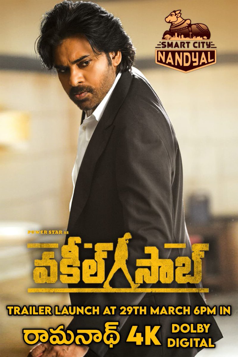 nandyal_city's tweet photo. Assemble Nandyal Power Star Fans🤘
Get Ready For Mass Celebration 💥💥💥💥
@nandyal_city @nandyal_city
#Gani😎
#TeamSCN
#Nandyal #nandyalmovieupdates https://t.co/29c72HxGZz