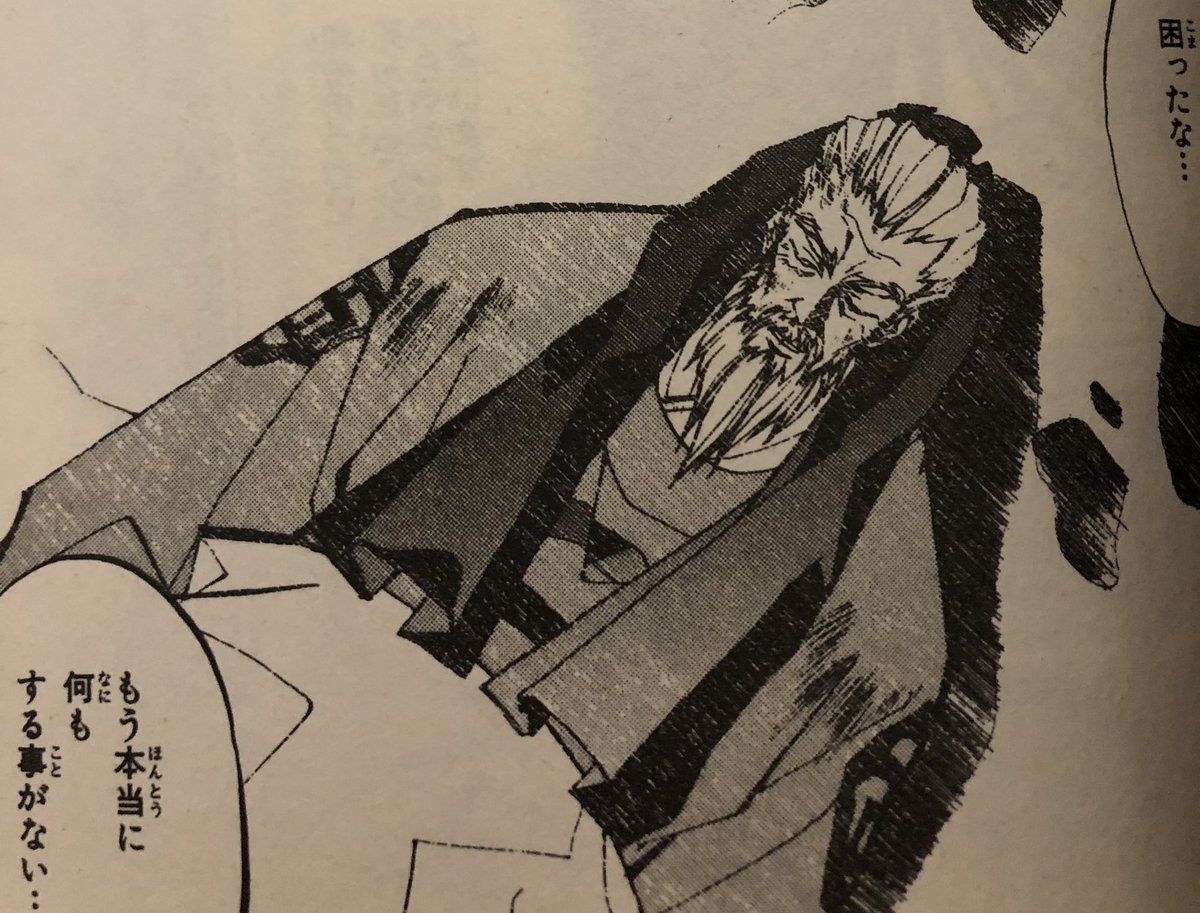 そういう時期というか歳なんだろうな〜って思いつつも、人生の黄昏感がハンパない。 