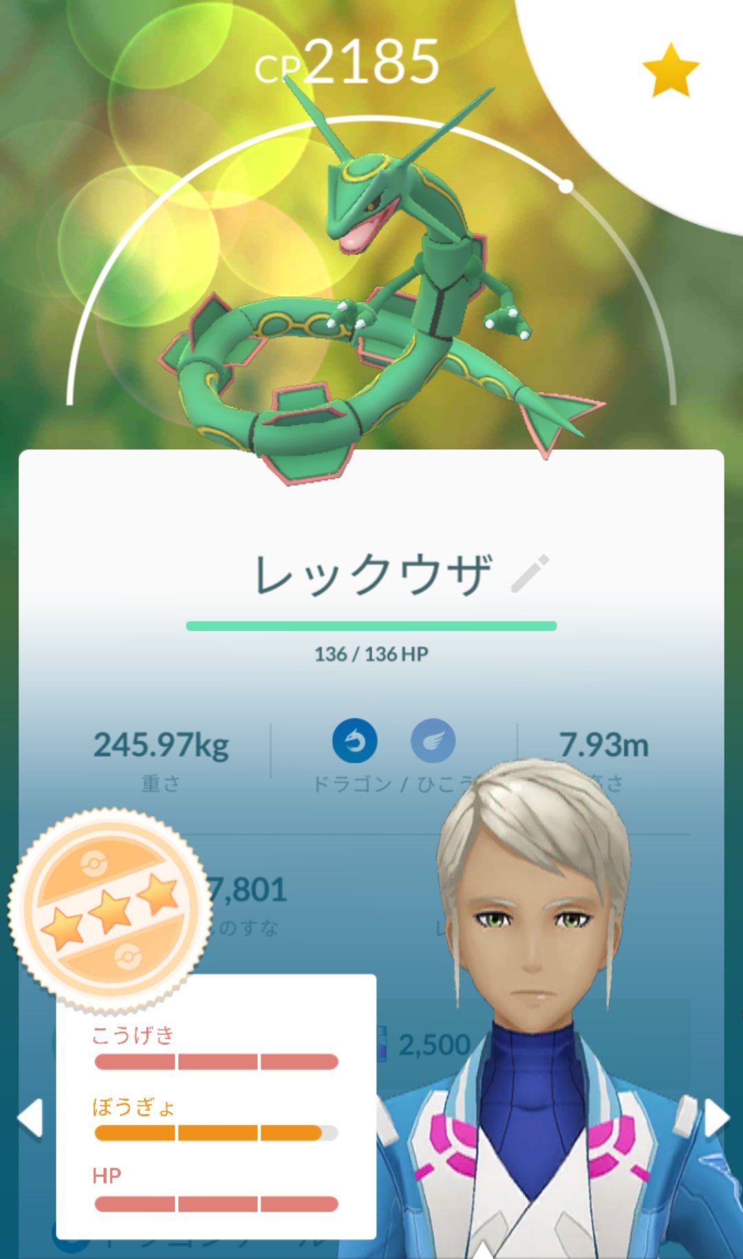 源々ねじれ Gengennejire Twitter