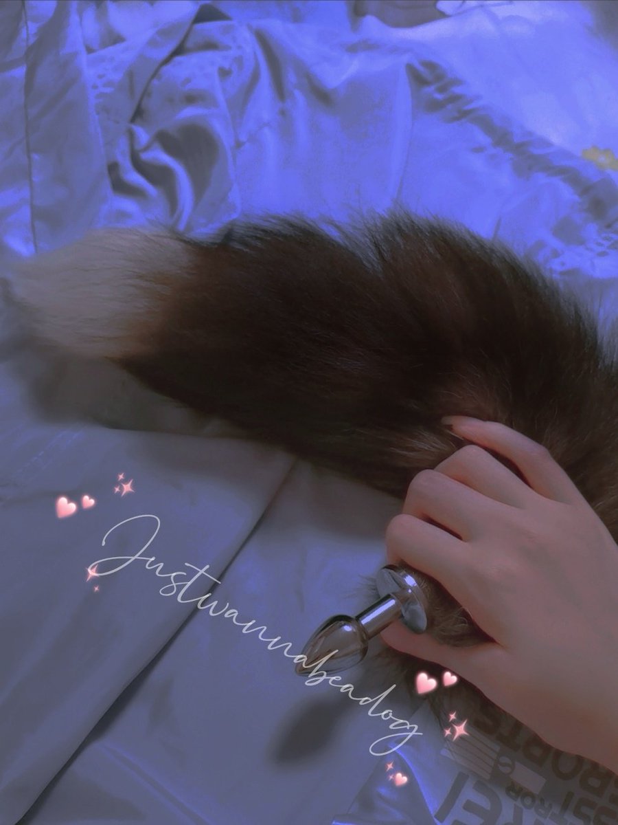 汪汪汪汪汪汪💦一直想著 #狗狗 怎么能没有 #尾巴 ～
所以前几天自己破了 #后门 处💦异常顺利💦润滑够一分钟就进去了～我是不是天才（其实是用了迷你号的）
第一张是拔出来的，可乾净了哈哈哈哈💦 https://t.co/zHfiu48Iwl