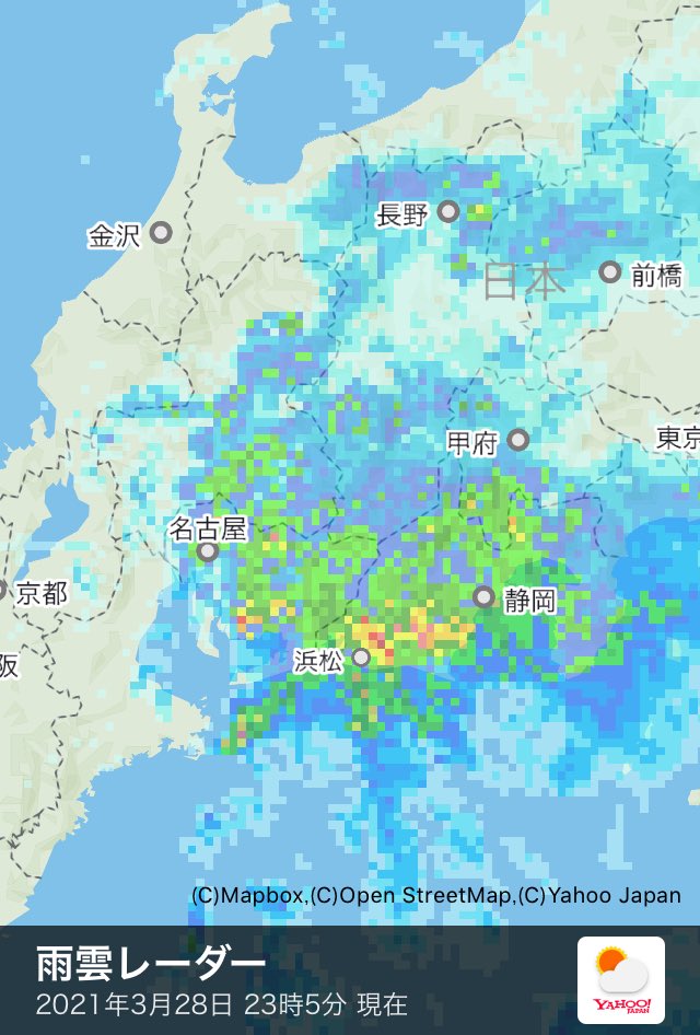 郡山天気雨雲レーダー 郡山天気雨雲レーダー