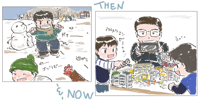 #特撮版深夜の真剣お絵描き60分一本勝負R

フリー
⑥田口清隆

またまたMSペイント落書きになってごめんなさい(ノД`)・゜・。
(いい加減アイパッドつけろ) 