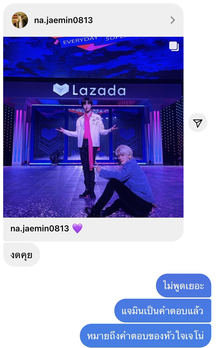 m0juu ౨ৎ tweet media