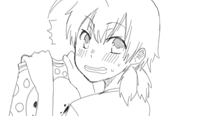 アザラシおぱんつ侑ちゃん https://t.co/xWIUv3qkD1 