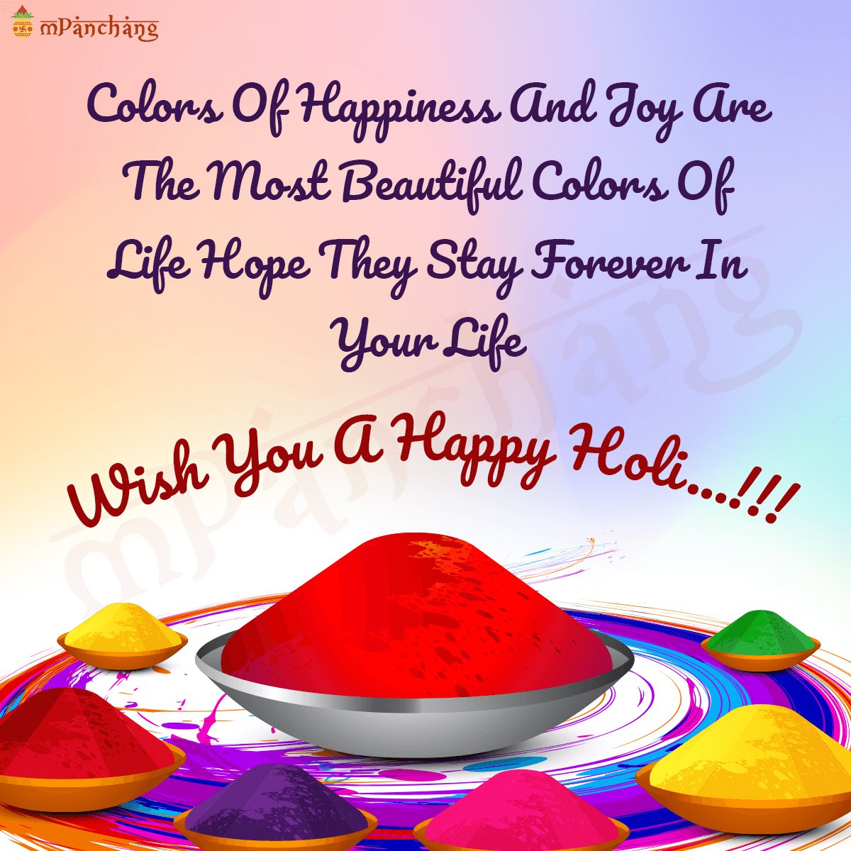 Happy Holi 🌈🎨🖍