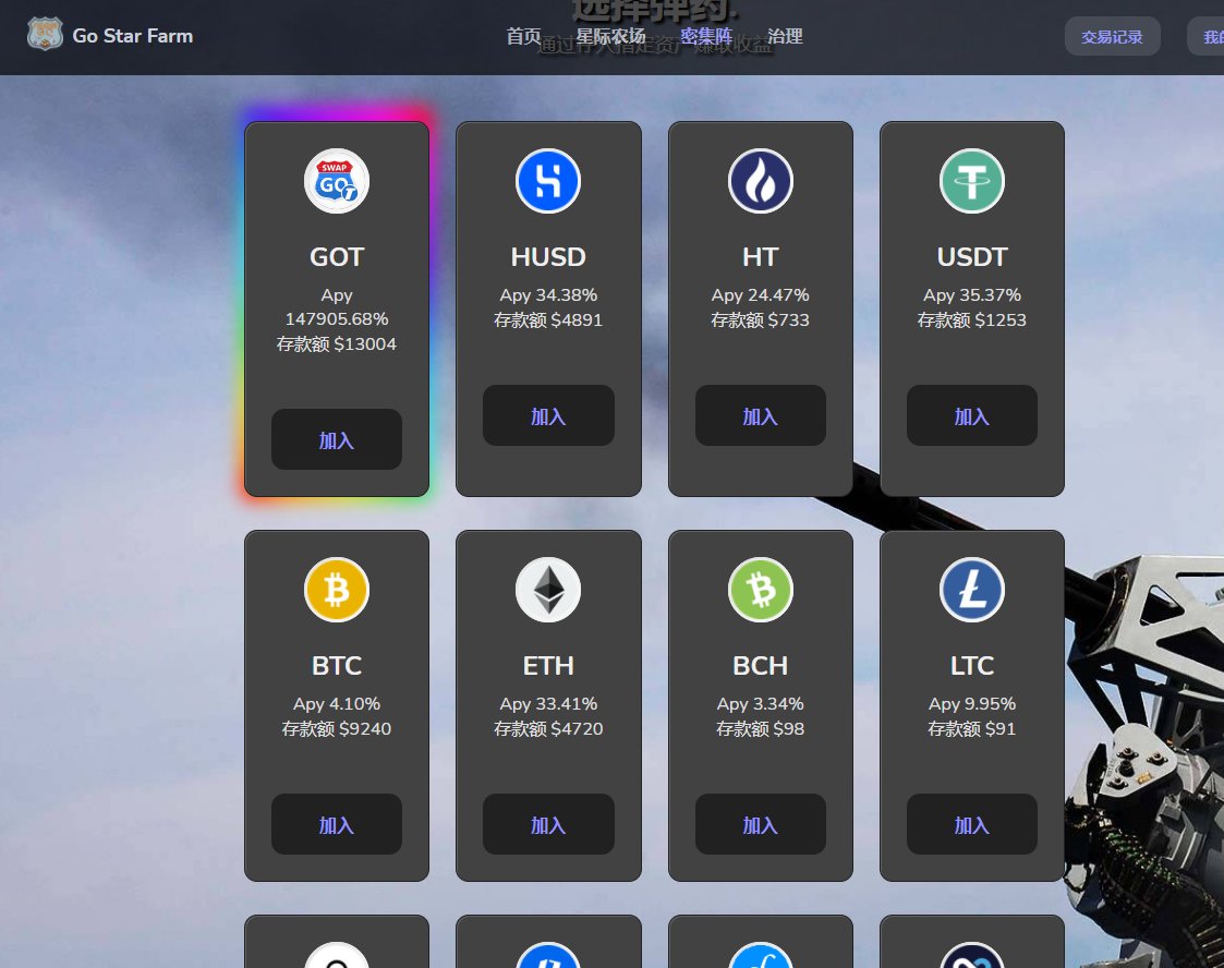 GoSwap tweet media