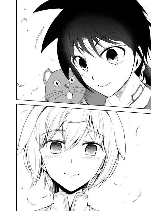 約半年前に描いたのがこちらです おわかりいただけるだろうか… 