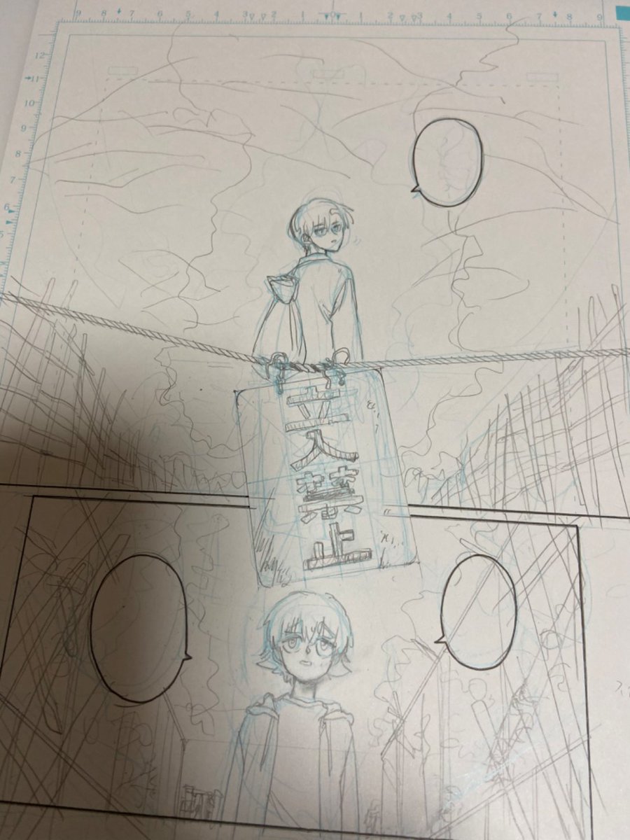 34ページ中
下書き 34ページ
平気で乗り越えちゃうタイプ。
 #進捗ノート https://t.co/LGPzc8IxHM 