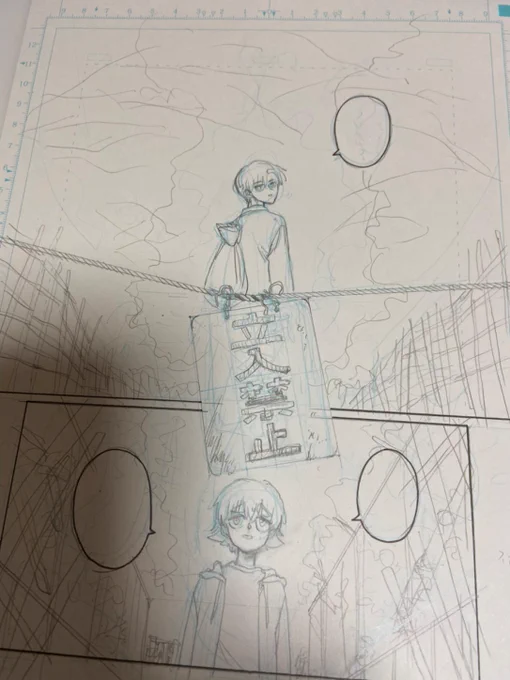 34ページ中
下書き 34ページ
平気で乗り越えちゃうタイプ。
 #進捗ノート https://t.co/LGPzc8IxHM 