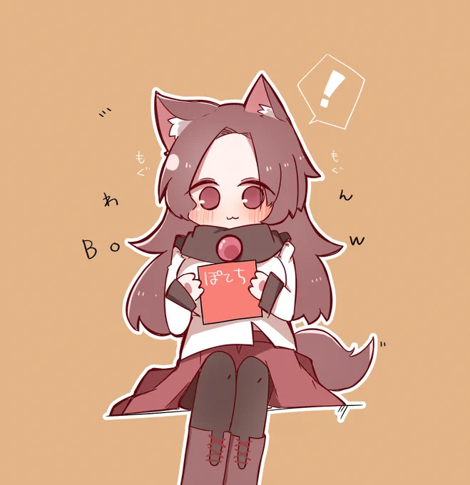 bow izumi chan.
(何もかかってない) 