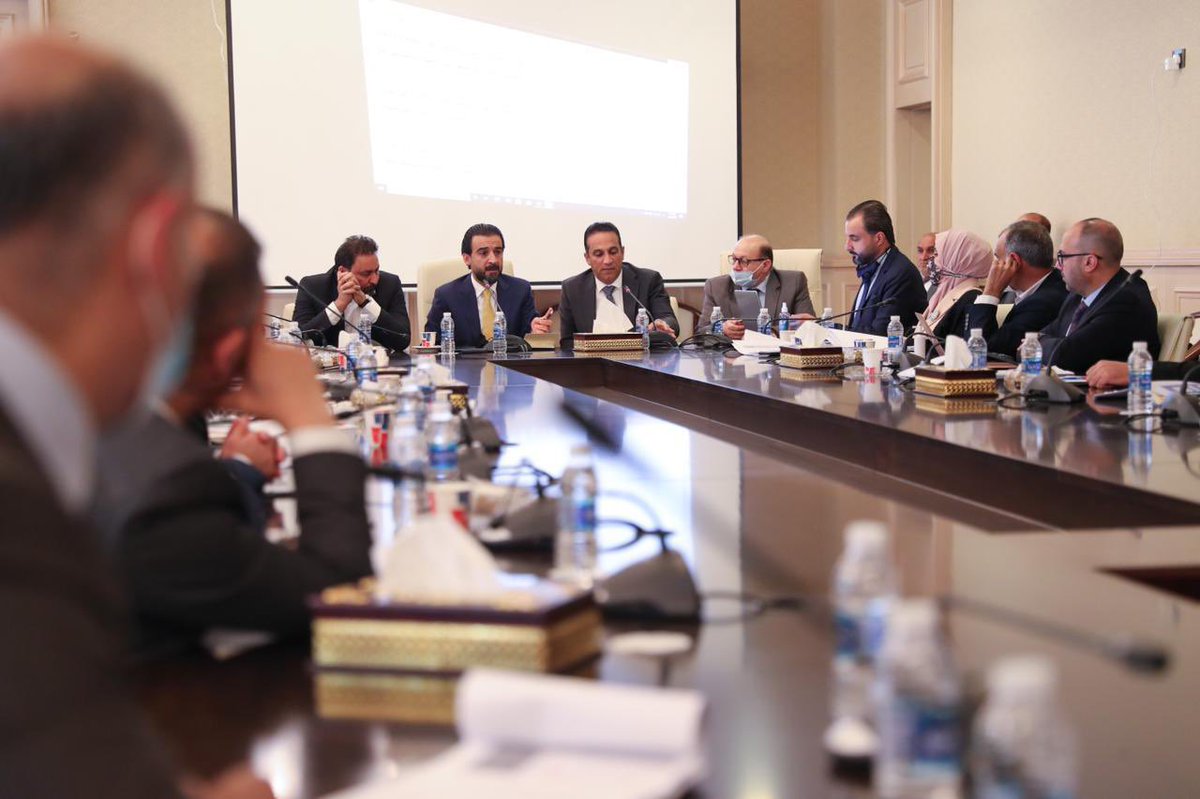 رئيس مجلس النواب <a href="/AlHaLboosii/">محمد الحلبوسي</a> يترأس اجتماع اللجنة المالية لمناقشة إكمال متطلبات تشريع قانون الموازنة العامة الاتحادية للسنة المالية 2021.