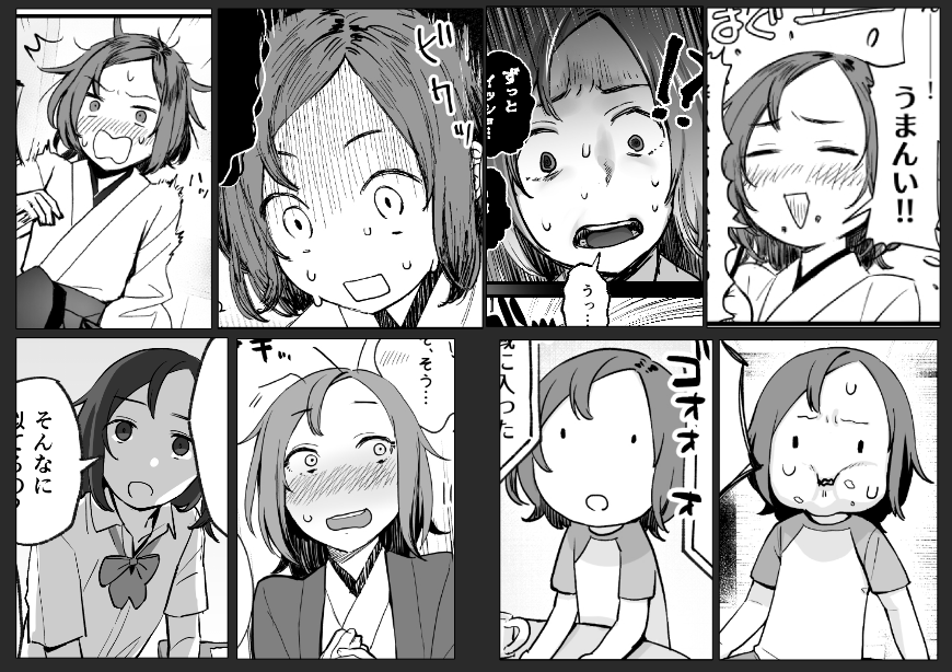 #3月28日は審神者の日
#審神者の日だからみんなの審神者紹介しようぜ 
成体と幼体がいます
人当たりはいいけど調子に乗っていろいろやらかす天真爛漫な女子です。
最初(4枚目)は意思が弱くて流されやすい性格にしようと思ってたけど、元気な子のほうが話が作りやすいことに私が気付いてしまい… 