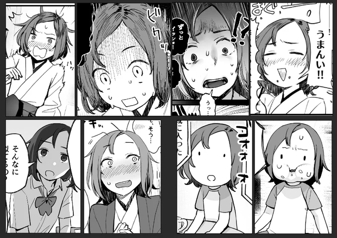 #3月28日は審神者の日
#審神者の日だからみんなの審神者紹介しようぜ 
成体と幼体がいます
人当たりはいいけど調子に乗っていろいろやらかす天真爛漫な女子です。
最初(4枚目)は意思が弱くて流されやすい性格にしようと思ってたけど、元気な子のほうが話が作りやすいことに私が気付いてしまい… 