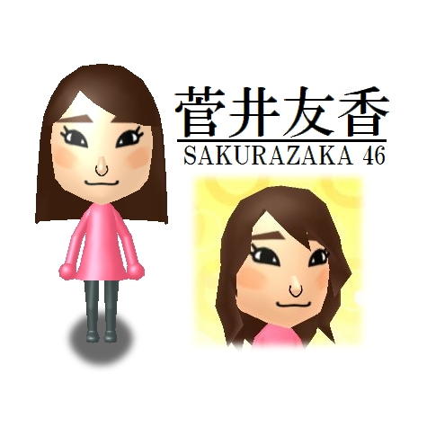 Mii キャラクター 作り方 50以上のイラストコレクションはこちら Mii キャラクター 作り方 50以上のイラストコレクションはこちら