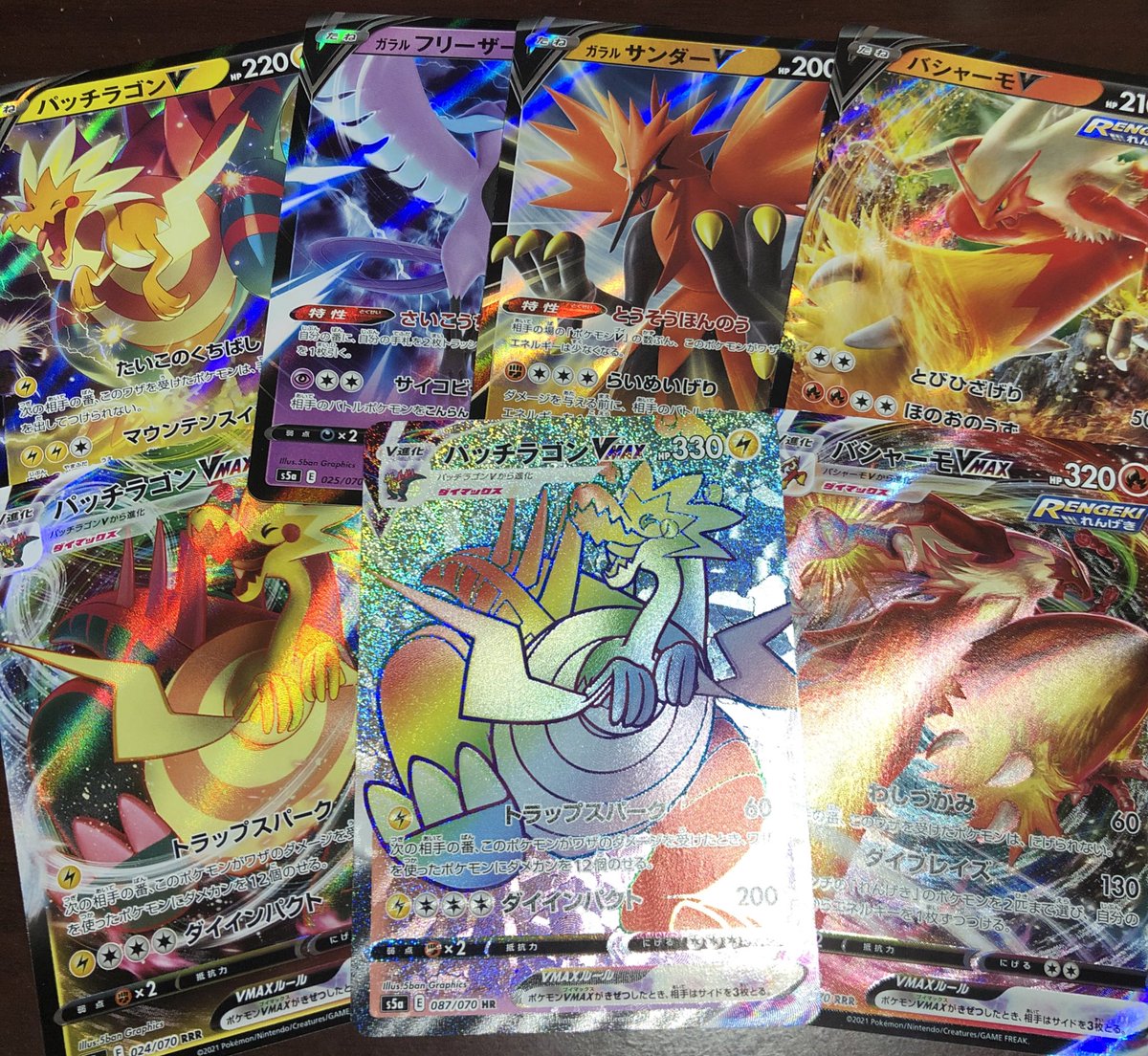 ピーコック 開けずに楽しみに残しておいた双璧のファイター10箱目を開封 結果は開けない方が良かったです ヤドキング の方と違って カウンター系の技が強くなる環境ってずっと来ないと思うんだよなぁ