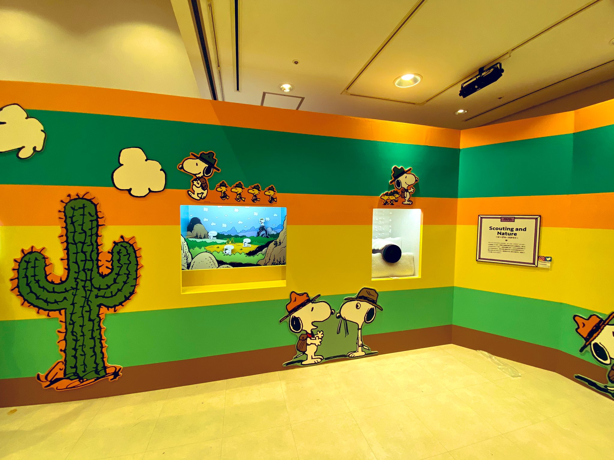 Clover 神戸 大丸神戸店で開催中のスヌーピータイムカプセル展 鍵を使ったミッションがあり大人もこどもも楽しめます 限定グッズ等も販売されており 4 5 月 まで大丸ミュージアム9階で開催 ピーナッツ生誕70周年記念 スヌーピータイムカプセル展