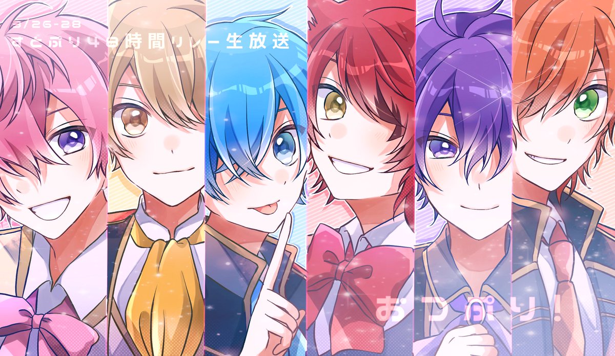 multiple boys red hair male focus blue hair purple eyes 6+boys blue eyes  illustration images