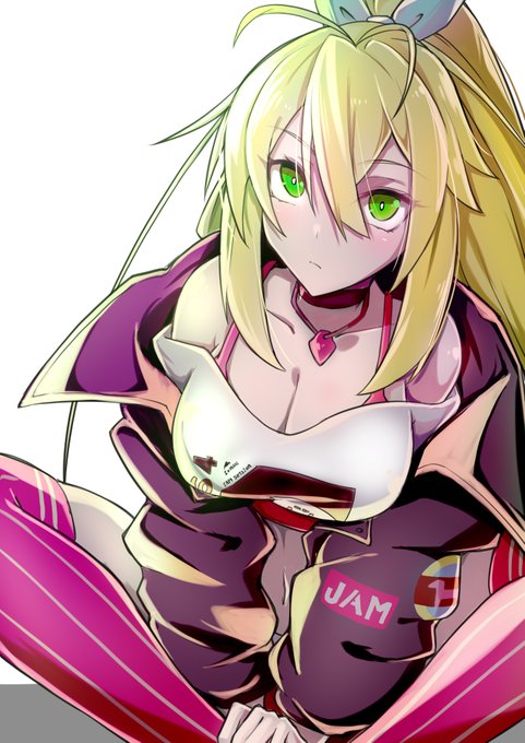 ねぇねぇ、かまってくれないの? 