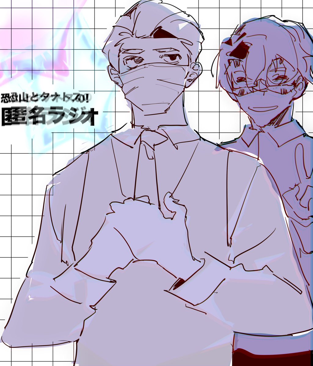 モモモ (@sss_rjo) on Twitter photo 