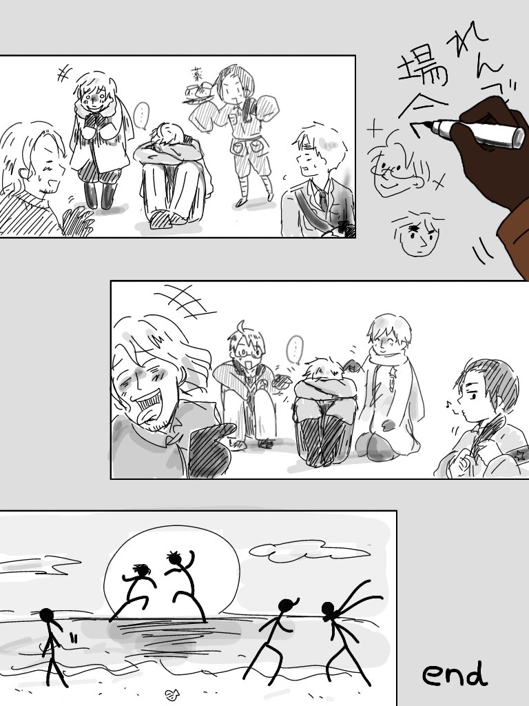れんごーver.

(過去絵) 
