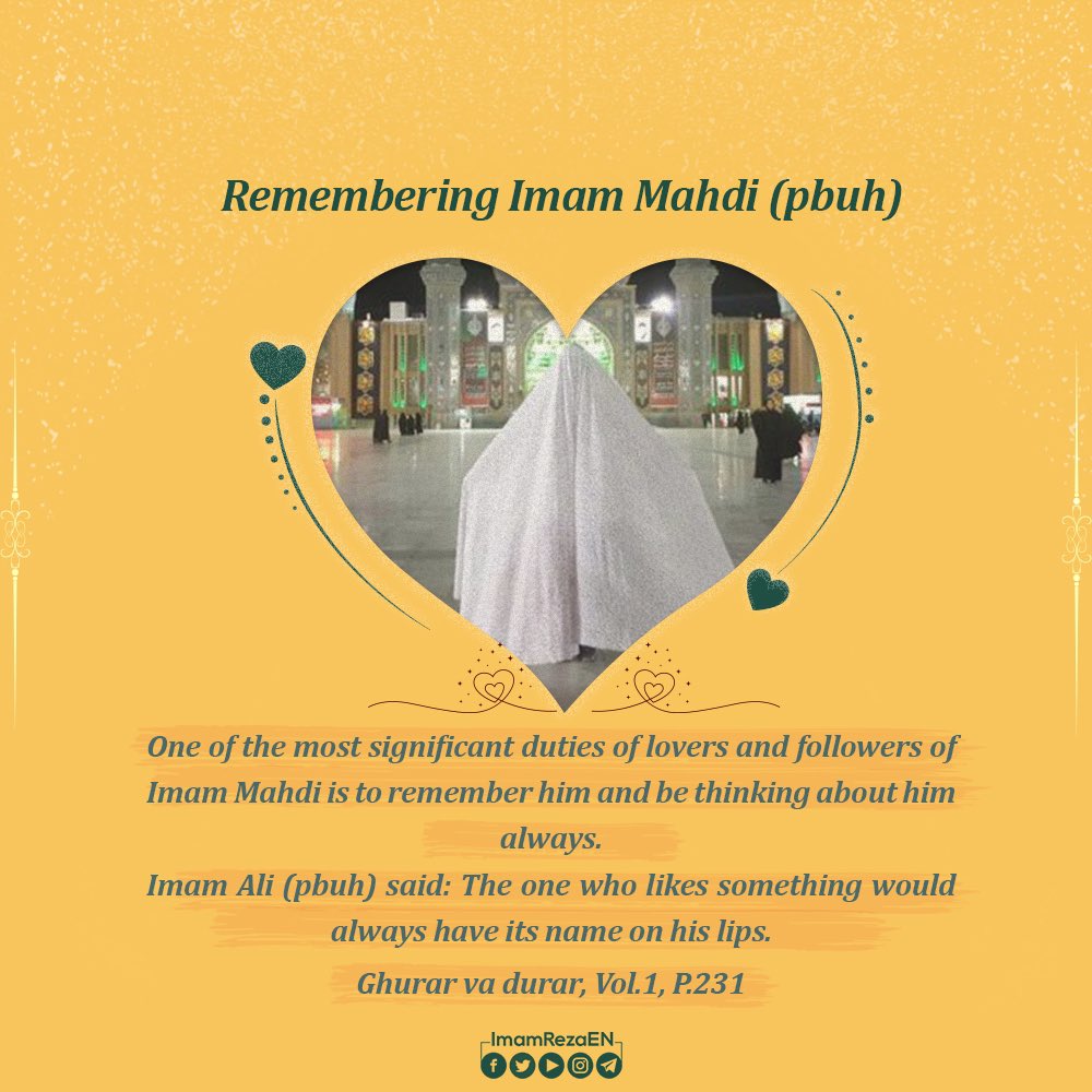 ShafiqFazel's tweet photo. Remembering Imam Mahdiعج. 
@ImamRezaEN 
#TheOnlyHope #ThePromisedSaviour https://t.co/cQ0i96nNCN