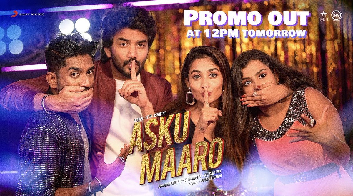 sivaangi_k's tweet photo. Promo out tomorrow 🔥

Starting the week with something really special!😍

#AskuMaaro promo will be out tomorrow at 12PM!🤩

@SonyMusicSouth @noiseandgrains
@TheRoute @TejuAshwini9
@dharankumar_c @sivaangi_k
@DONGLI_JUMBO @iamSandy_Offl
@kiransaphoto @Jagadishbliss @Kavin_m_0431 https://t.co/9VQz6905yI