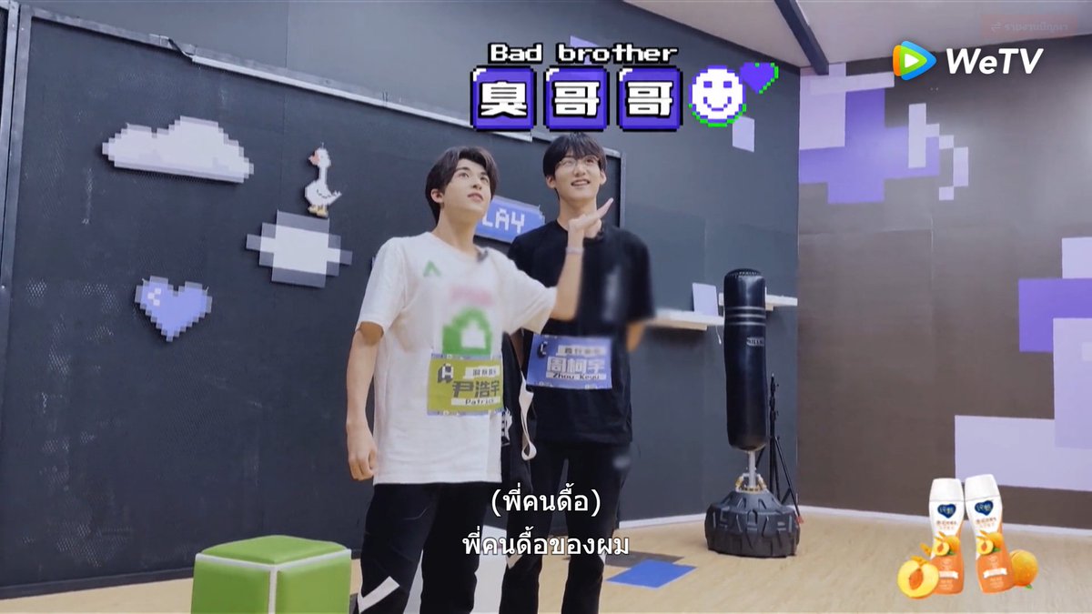 TripleJ270's tweet photo. อวี่เหิง (25) - เพื่อนสนิทเหิงเหิง
เคออวี่ (18) - โจ่วเกอเกอ

หนูสับสนอะไรอะเปล่าคะ555555555555555555555
#เคอแพท https://t.co/1bldG6aLZa