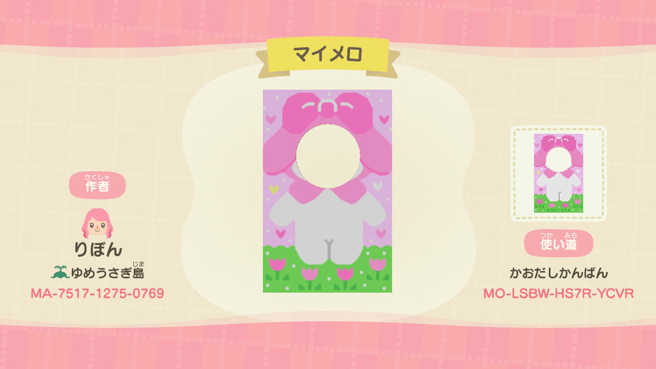 Ribbon Pink Ribbon1105 Twitter