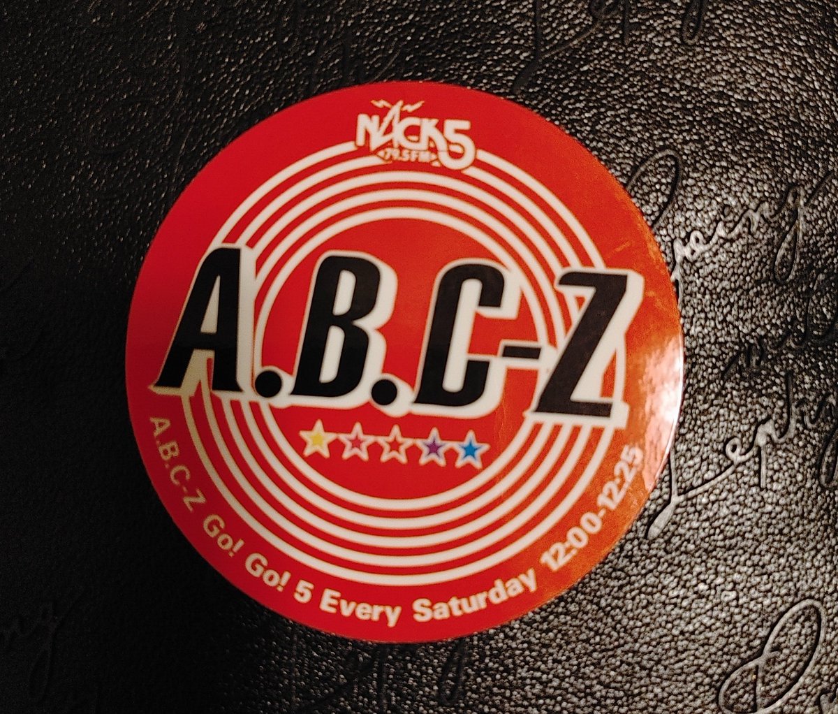 greenikemew84's tweet photo. またいつの日かNACK5にご縁がありますように🌟🌟🌟🌟🌟 #ABCZ_GG5 https://t.co/QtHLGWxoZI