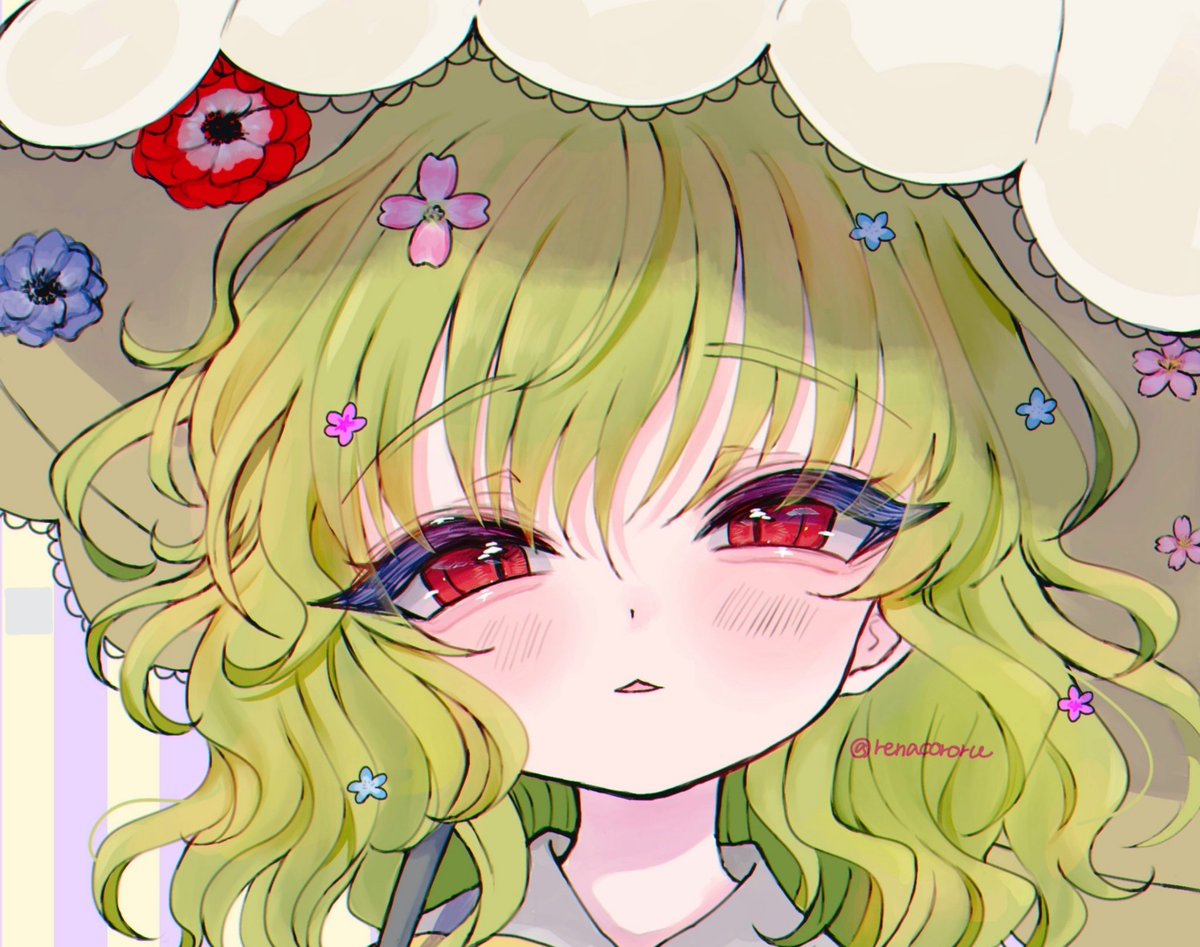 kazami yuuka 1girl solo flower green hair red eyes umbrella blush  illustration images