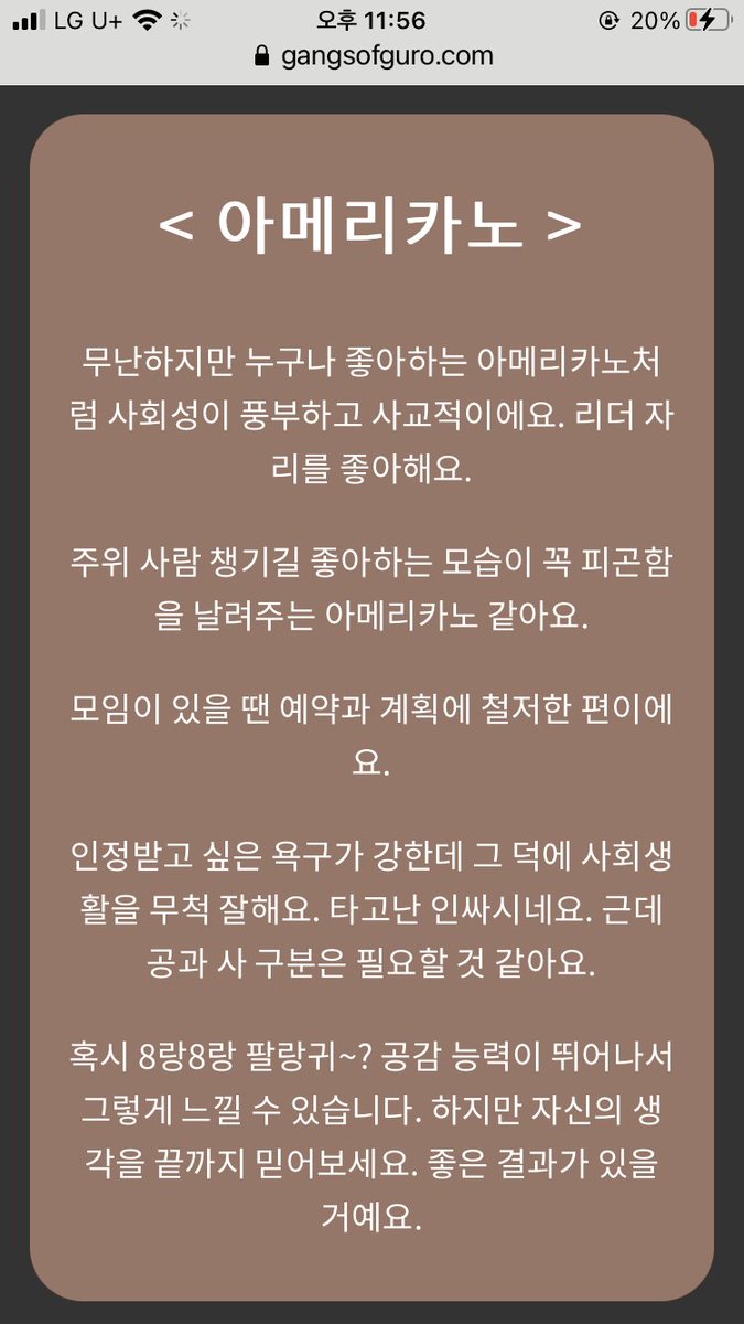 김샐리쨩 tweet media