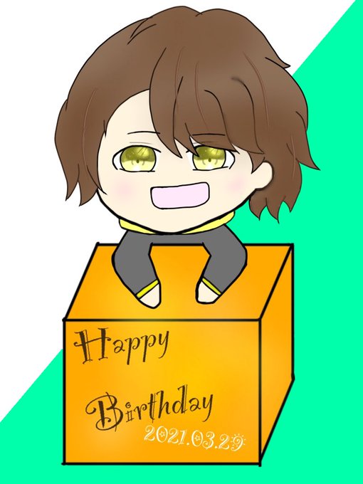 浪川大輔生誕祭のtwitterイラスト検索結果 古い順