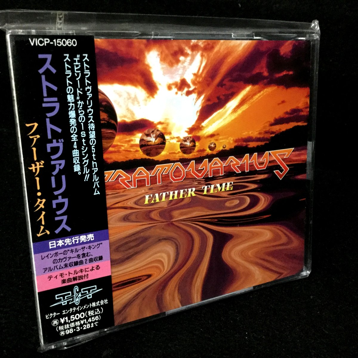 25th ANNIVERSARY!!!!!!!!!!!!!!!!!!!!!!!!!!!!!!!!!!!!!!!

STRATOVARIUS / Father Time (Single) [March 29th, 1996 JAPAN]

youtube.com/watch?v=bxegqv…

#STRATOVARIUS #FatherTime #Episode #Noiserecords
#TimoKotipelto #TimoTolkki #JensJohansson #JörgMichael #JariKainulainen